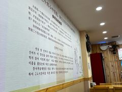 -高社长参鸡汤(高丽街店)