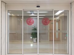 -苏州市立医院本部母子保健中心