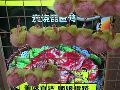 -南拳十三姨·潮汕砂锅粥·粤菜(西单大悦城店)