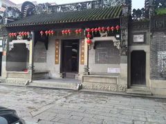 -烟桥古村