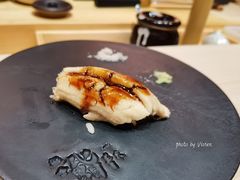 -橼舍鮨青木