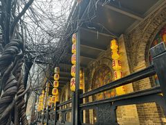 -1912街区