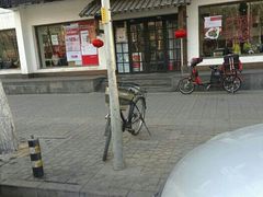 android_upload_pic-渝乡人家(和平里店)