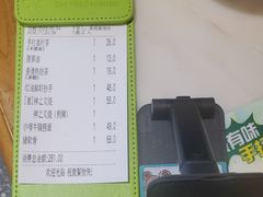 -翠华餐厅(德基广场店)