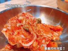 -金顺韩式烤肉·网红烤肉店(广利路店)