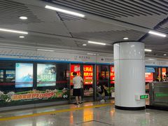 -长沙火车站(地铁站)