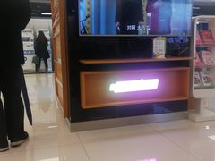 -中国移动通信集团上海有限公司