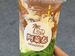 -上海长风大悦城