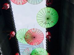 -歹街(金成店)