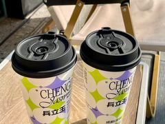 -兵立王鲜果茶·奶茶(大学路店)