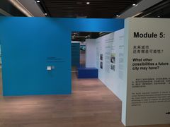-广州市城市规划展览中心