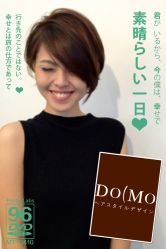 -ＤＯＭＯプロの美容サロン
