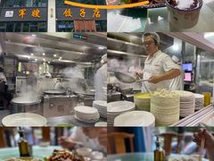 -军嫂饺子馆(岳家寨小区店)