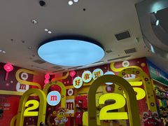 -m豆巧克力世界(上海世茂广场店)