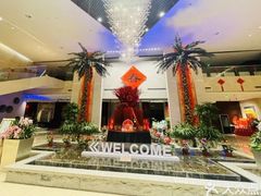 -常州环球恐龙城维景国际大酒店