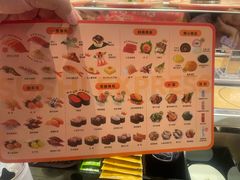-争鲜回转寿司(东方银座店)