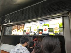 -南方迷宗大包(湖滨店)