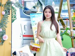 -坂田天虹