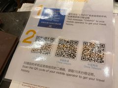 -Dragonfly悠庭·按摩Spa(新乐路店)