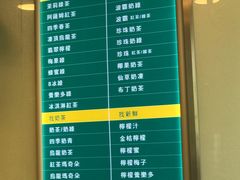 -1点点(银座和谐广场店)
