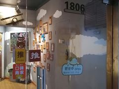 门面-喵园·猫主题咖啡厅·撸猫·猫咖(国贸店)