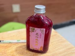 -清真学习巷串串