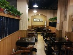 大堂-八合里牛肉火锅(八合里总店)