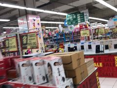 -华润万家(凯德和平广场店)