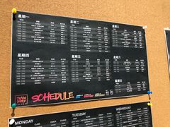 -Trainyard 炼·工场(中国国际贸易中心店)