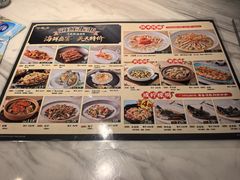 -陶陶居酒家(新天地店)