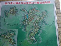 -咏哇(厦门翔安汇景广场店)