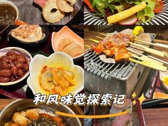 -牛道·和牛九食(市府恒隆广场店)