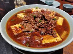 水煮包浆豆腐嫩牛肉-丽江金茂凯悦臻选酒店-滇香馆