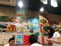 -杨屋道街市