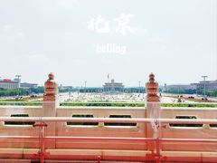-天安门城楼