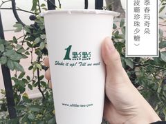 -1点点(岗顶店)