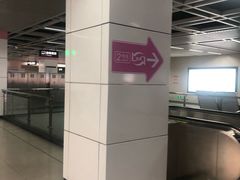 -王家墩东(地铁站)