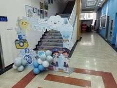 -协和实验幼儿园