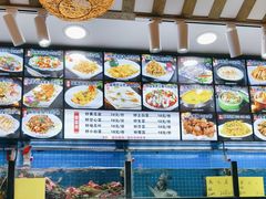 -醉壹号海鲜大排档(厦门美食地标店)