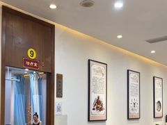 -深圳安仁堂中医·推拿按摩·肩颈调理
