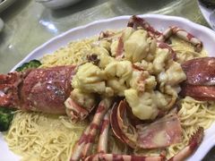 芝士焗波士顿龙虾-广胜通达海鲜食府(黄沙店)