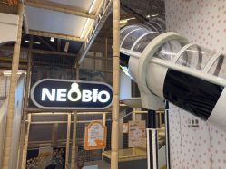 -奈尔宝·儿童乐园·亲子餐厅(苏州大悦城店)