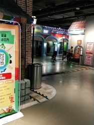 -点点梦想城(鑫苑都汇店)
