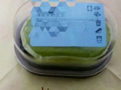 抹茶半熟芝士-瑞幸咖啡(AI创新中心A区店)