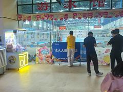 -奥冠体育华师附中恒温游泳馆