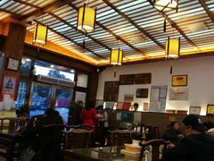 大堂-笑来喜馄饨小笼工坊店(湖滨街店)
