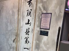 -星空密室·精选(天一豪景店)