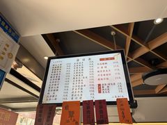 -天天鲜面馆(衡山路店)