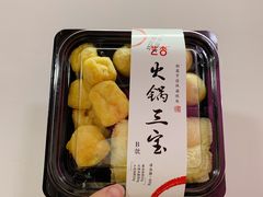 -盒马鲜生(宝地店)