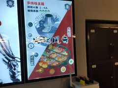 -百谜机械解谜工场